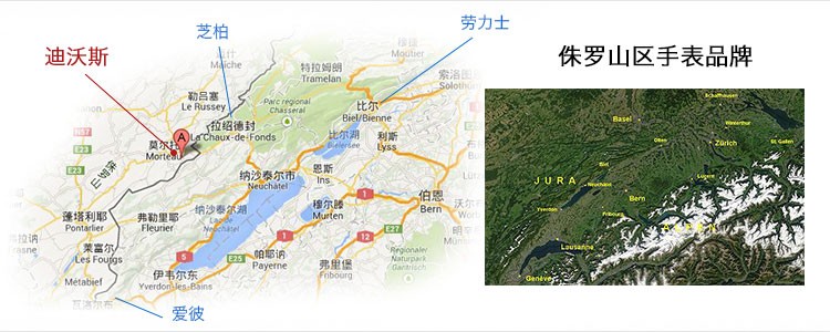 瑞士迪沃斯(DAVOSA)-Titanium Black Limited Edition系列 16150685 机械男表