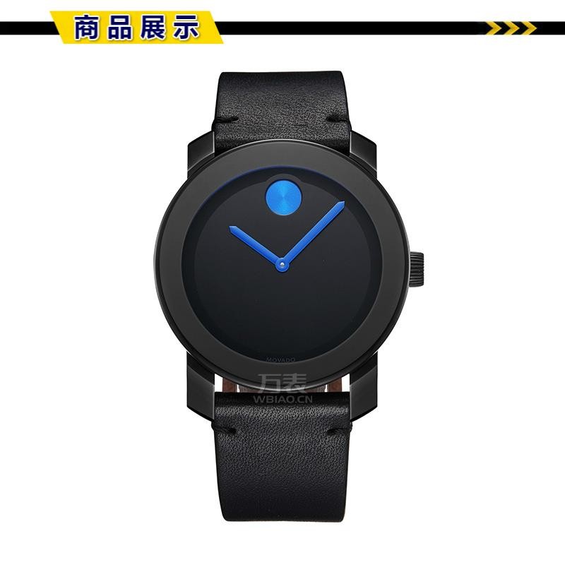 2、 Movado watch inquiry number inquiry system