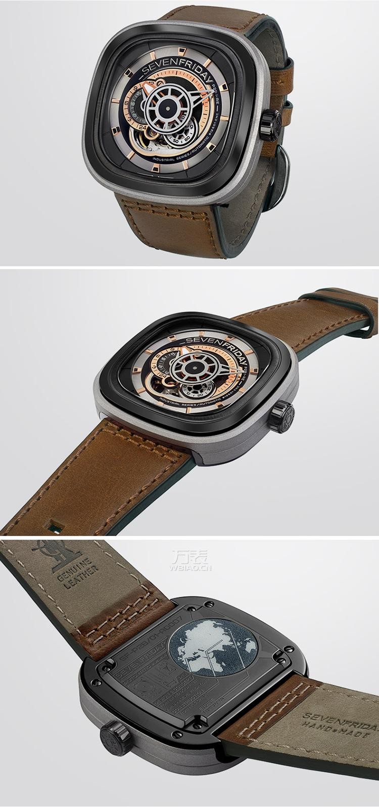 sevenfriday-p系列 p2b-01 自动机械男表