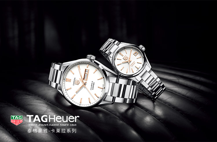 泰格豪雅(tag heuer)-卡莱拉系列 war211a.ba0782 机械男表