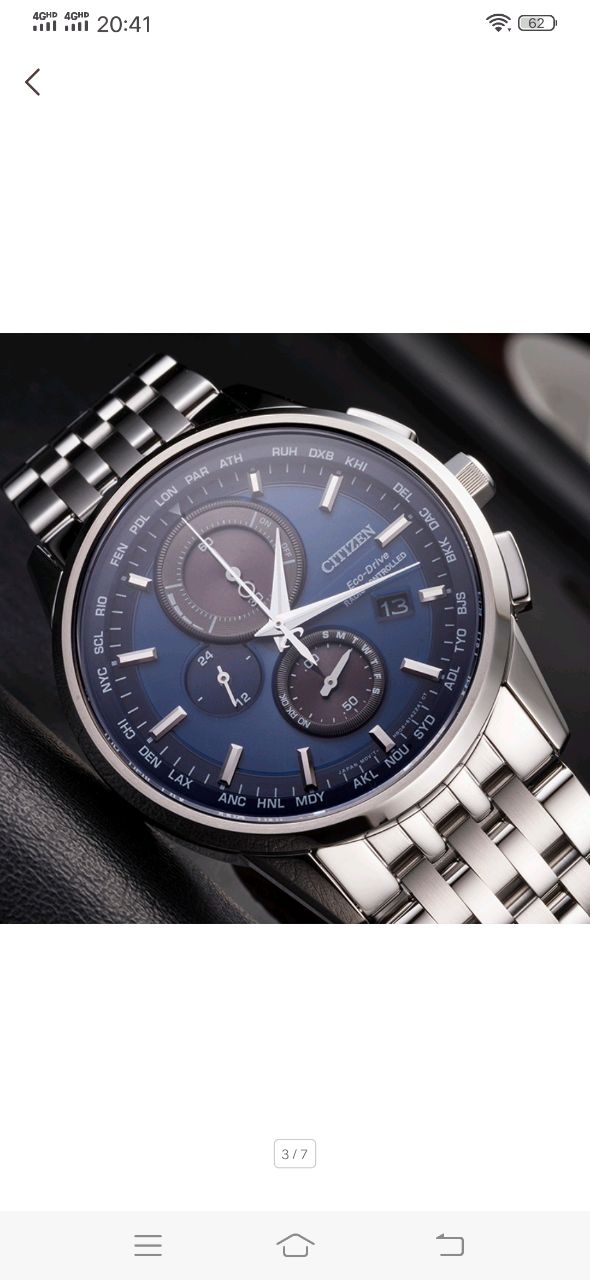 西铁城at8110-61l手表【表友晒单作业】客服很给力.