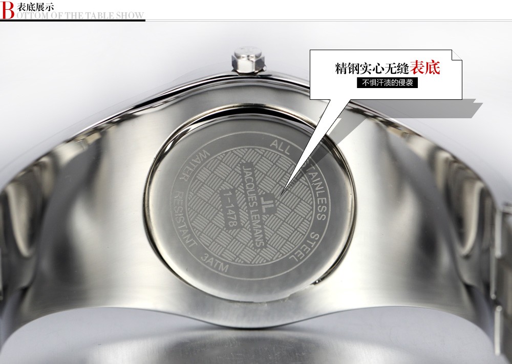 雅克利曼-la passion 系列 1-1478b 女士石英表表底