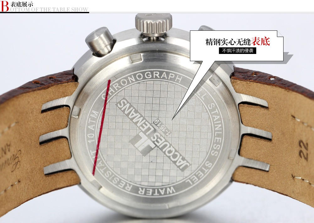 雅克利曼-sports系列 1-1519d 中性石英表表底