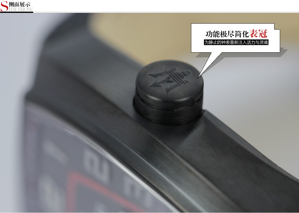 玛莎拉蒂-Deco系列 R8821105002 男士机械表表冠