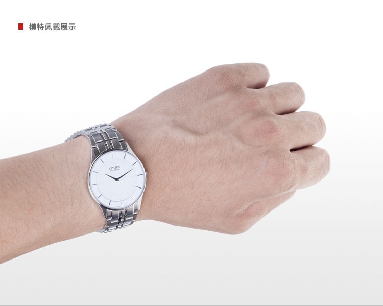 西铁城ar3010-65a价格及图片,citizenstiletto男表手表