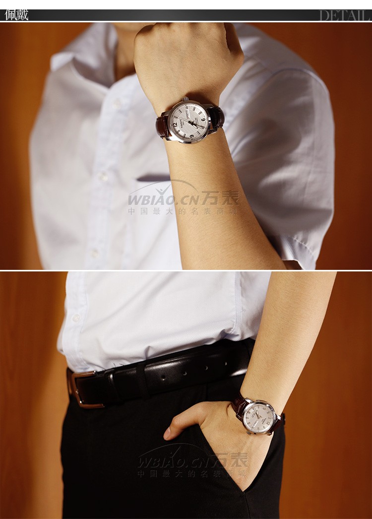 天梭TISSOT-PRC 200系列 T014.430.16.037.00 男士机械表