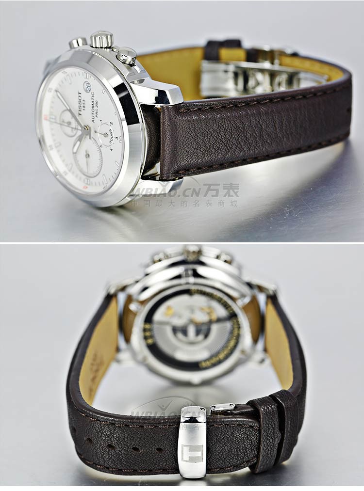 天梭TISSOT-PRC 200系列 T014.427.16.031.00 男士机械表 表身