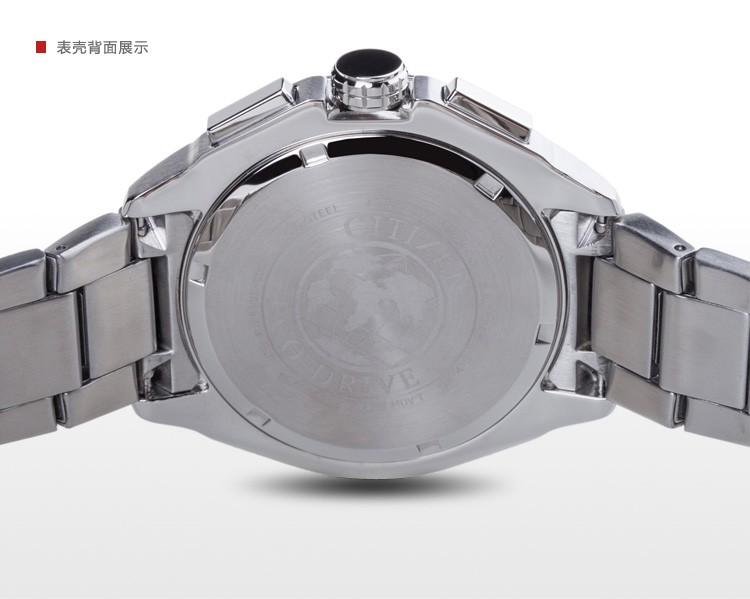 西铁城Citizen-光动能系列 AT0956-50E 男士光动能表