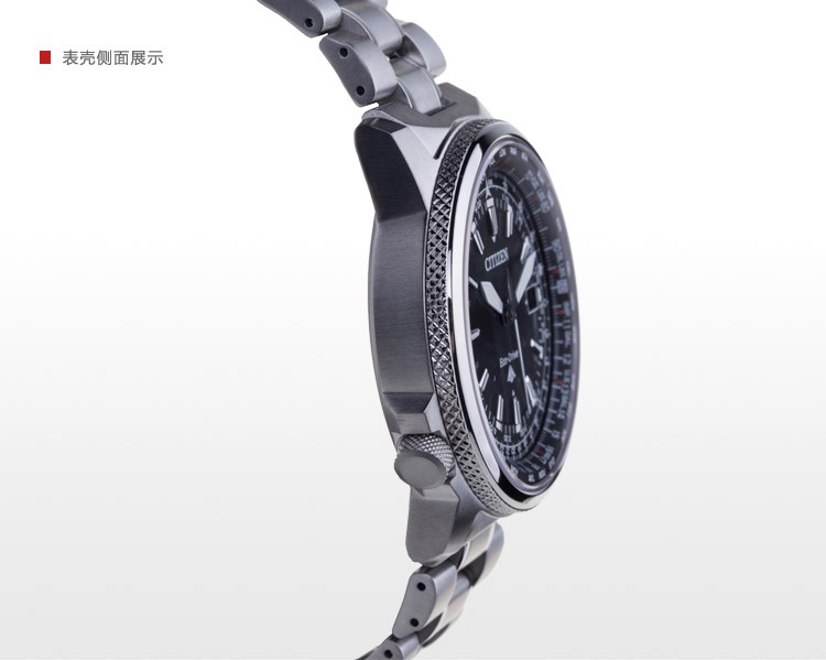 西铁城Citizen-光动能电波系列 CB0131-59E 男士光动能电波表