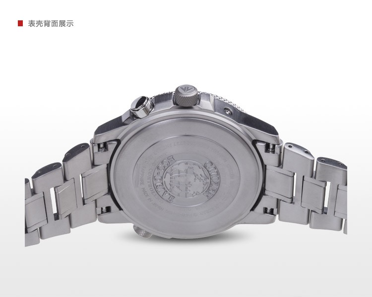 西铁城Citizen-光动能电波系列 CB0131-59E 男士光动能电波表