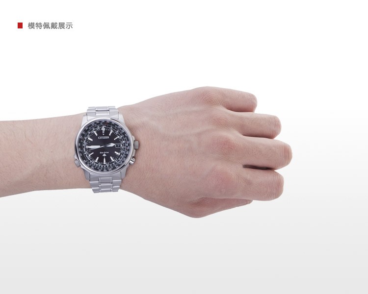 西铁城Citizen-光动能电波系列 CB0131-59E 男士光动能电波表