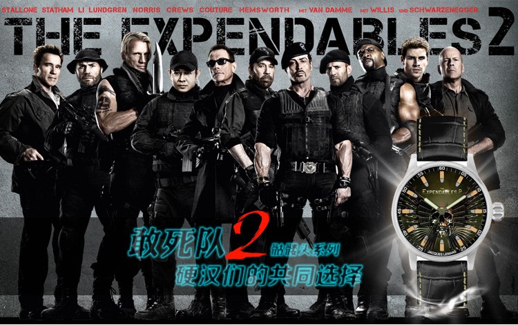 雅克利曼-The Expendables系列 E-226（大号） 男士石英表