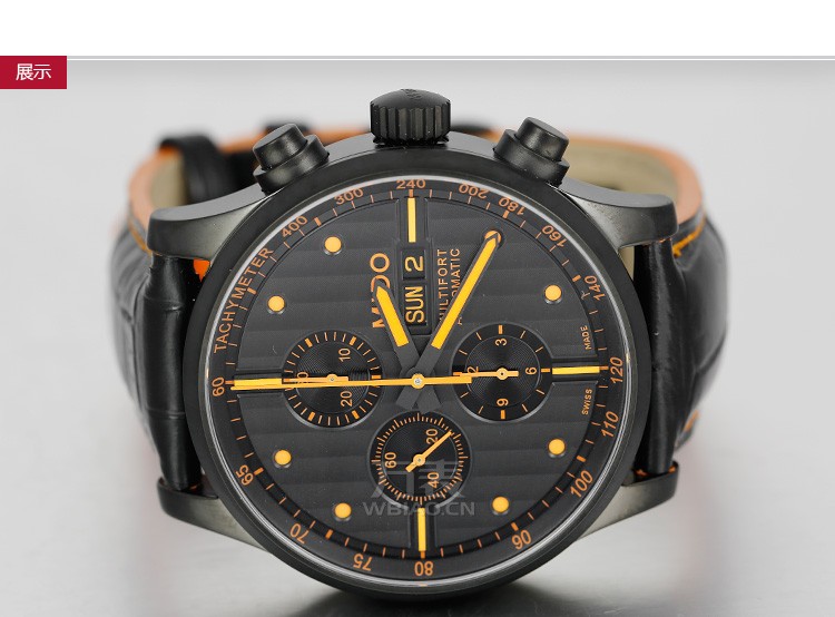 美度MIDO-舵手系列 M005.614.36.051.22  男士机械表 展示