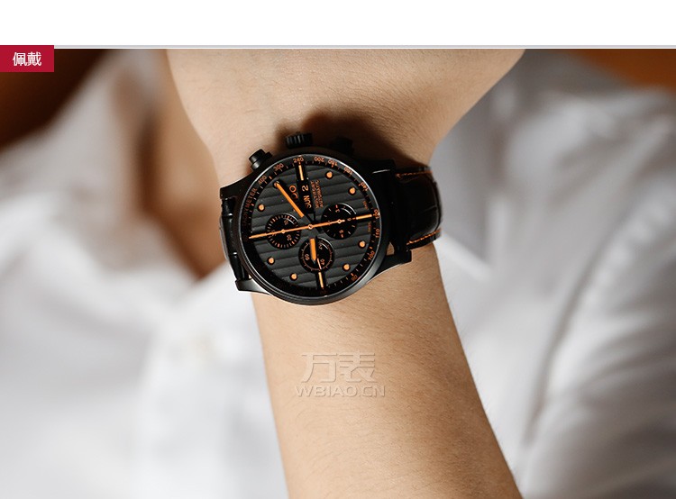 美度MIDO-舵手系列 M005.614.36.051.22  男士机械表 佩戴