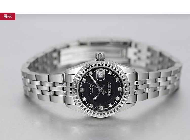 时度-绅豪系列 II D104SBK 女士机械表 展示