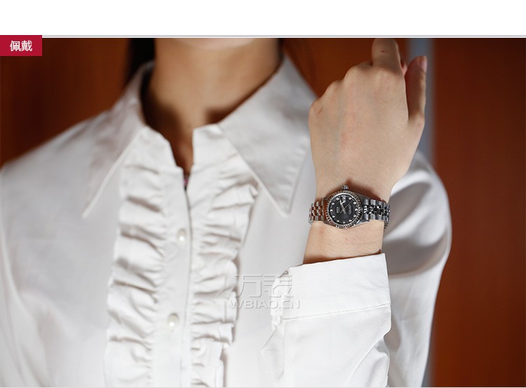 时度-绅豪系列 II D104SBK 女士机械表 佩戴