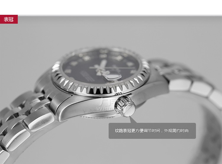 时度-绅豪系列 II D104SBK 女士机械表 表冠