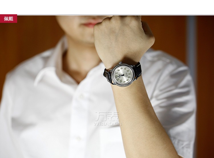 时度-复古系列 D116SSV 男士机械表（附送一条表带） 佩戴