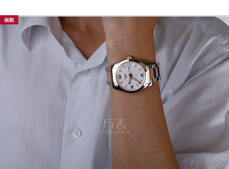 浪琴longines-康铂系列 L2.785.5.76.7 男士机械表 佩戴