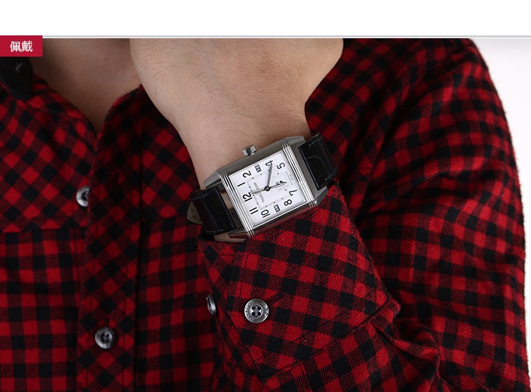 积家JAEGER-LECOULRE-REVERSO系列 Q7008420 男士机械表 佩戴