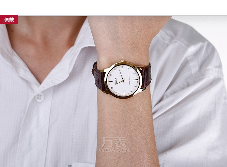 时度-行政纤薄系列 D157KWH 男士石英表 佩戴