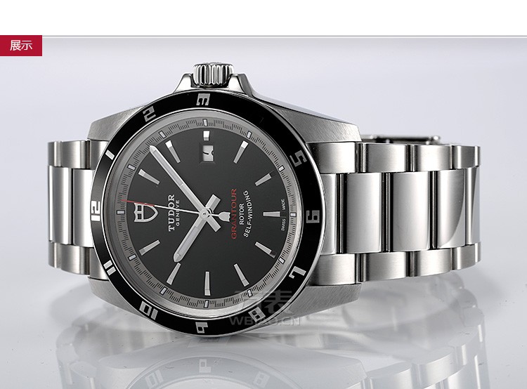 帝舵手表-GRANTOUR日历型 20050n-95720 男士机械表