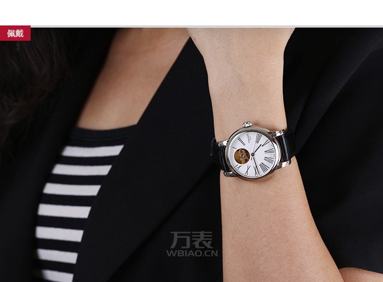 天梭TISSOT-Lady Heart系列 T050.207.16.033.00 机械女表