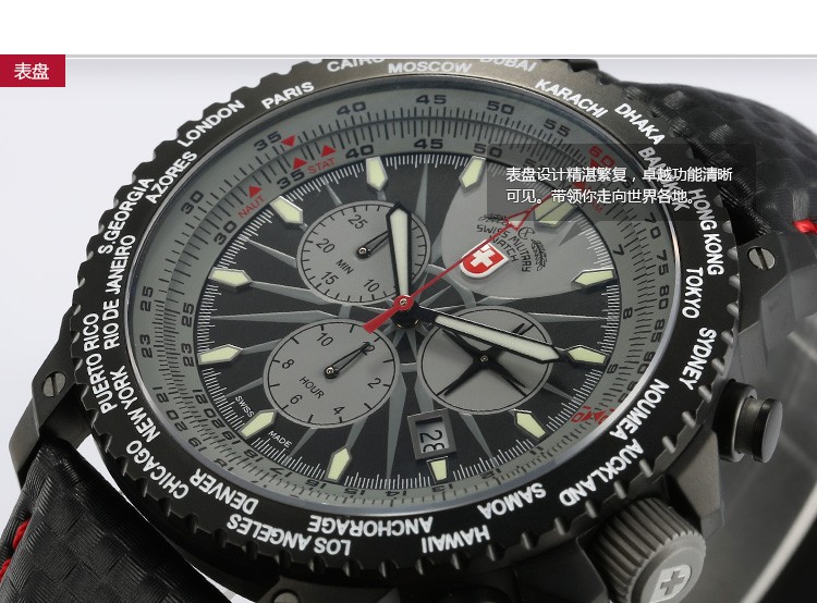 瑞士军表SWISS MILITAR-空军Luftwaffe系列 24761 男士飞行表