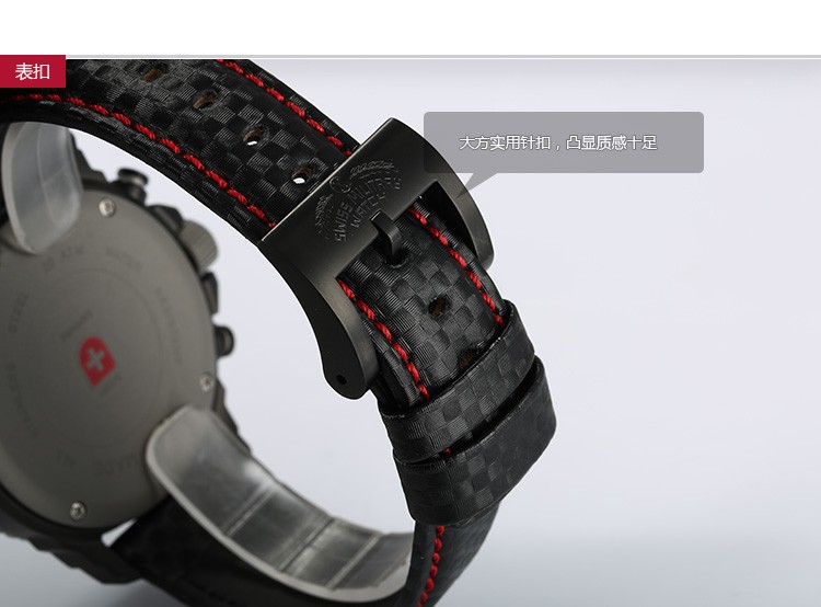 瑞士军表SWISS MILITAR-空军Luftwaffe系列 24761 男士飞行表