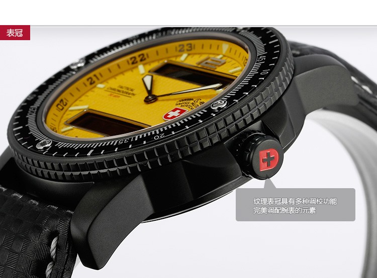 瑞士军表SWISS MILITAR-陆军Heer系列 2223 男士潜水表