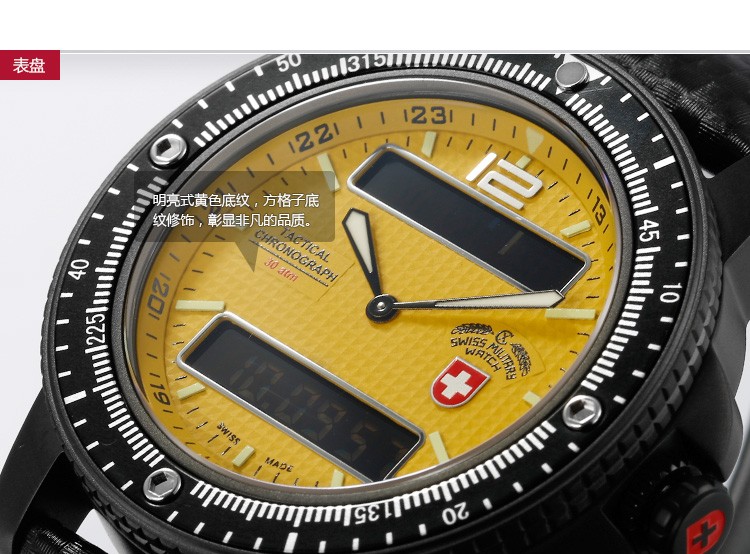 瑞士军表SWISS MILITAR-陆军Heer系列 2223 男士潜水表