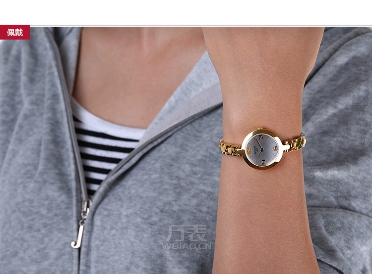 天梭Tissot-弗拉明戈FLAMINGO系列 T003.209.33.037.00 女士石英表（无货）