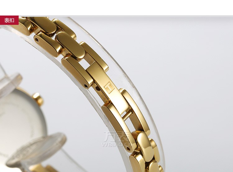 天梭Tissot-弗拉明戈FLAMINGO系列 T003.209.33.037.00 女士石英表（无货）