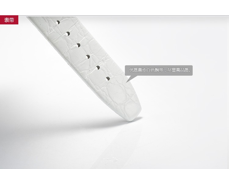 雅克利曼-La-Passion 激情系列 1-1683B 女士石英表