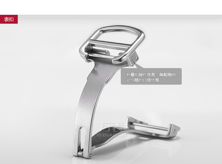 卡地亚Cartier-Calibre de Cartier系列 W7100014 机械男表