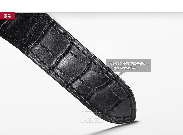 卡地亚Cartier-Calibre de Cartier系列 W7100014 机械男表