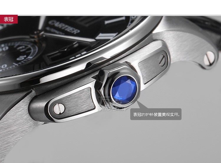 卡地亚Cartier-Calibre de Cartier系列 W7100014 机械男表