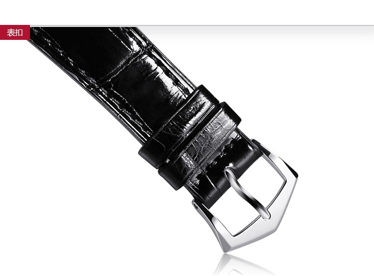 百达翡丽Patek Philippe-Calatrava系列 5119G-001 机械男表