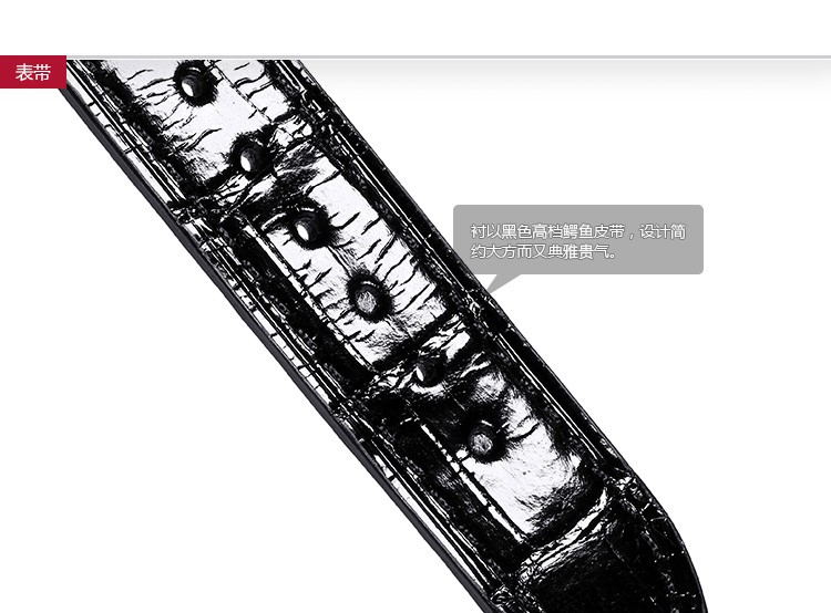 百达翡丽Patek Philippe-Calatrava系列 5119G-001 机械男表