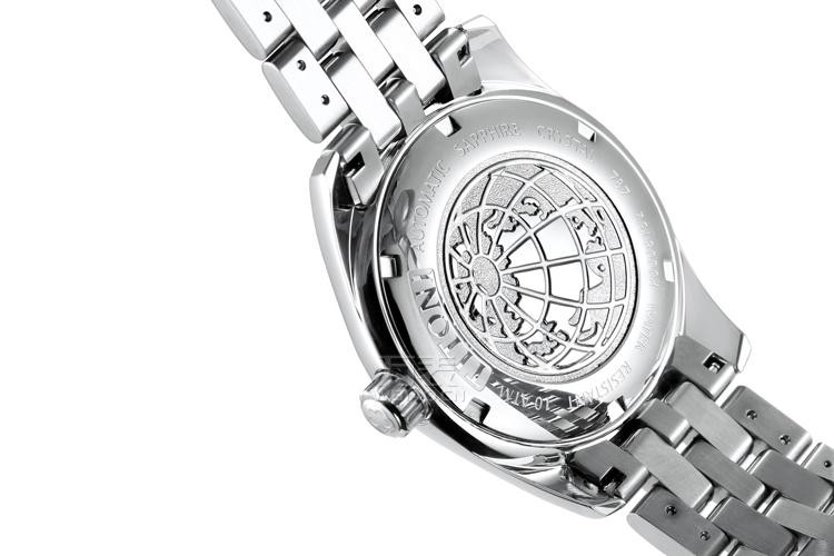 梅花Titoni-Cosmo King宇宙系列 787 S-DB-307 机械男表