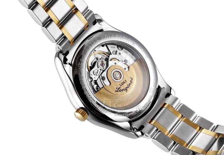浪琴longines-名匠系列 L2.755.5.57.7 机械男表