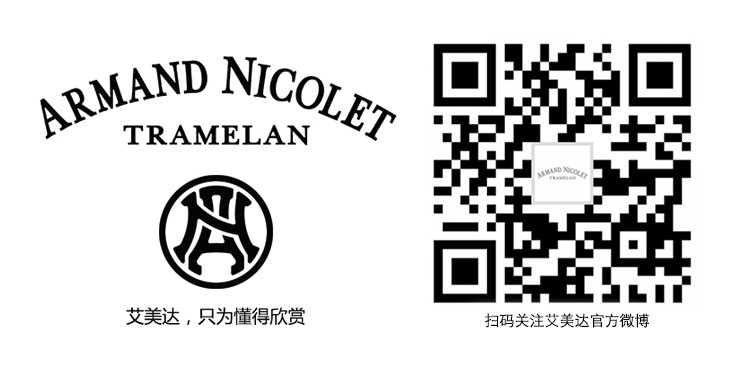 艾美达（Armand Nicolet）-当代经典系列 M02 9742B-BU-M9740 机械男表