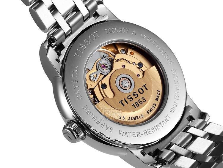 天梭Tissot-心媛系列 T050.207.11.033.00 机械、镂空女表