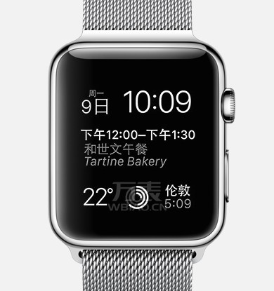  iPhone/苹果 APPLE WATCH-标准系列 38MM 智能表