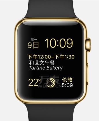  iPhone/苹果 APPLE WATCH-EITION限量版系列 黑色38MM 智能表