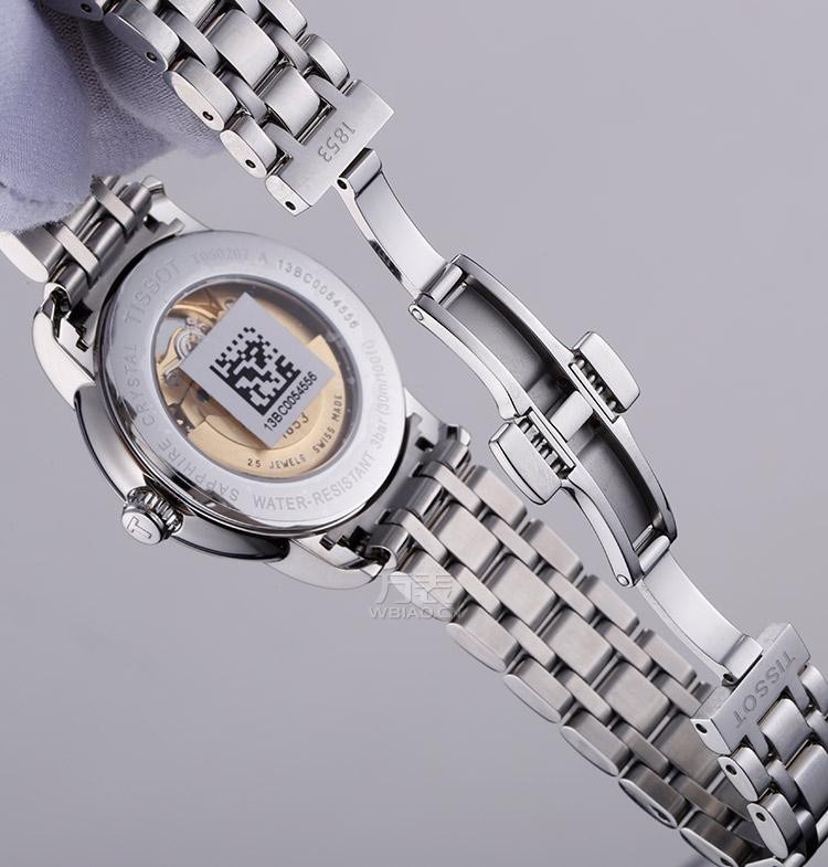 天梭Tissot-心媛系列 T050.207.11.116.00 机械女表