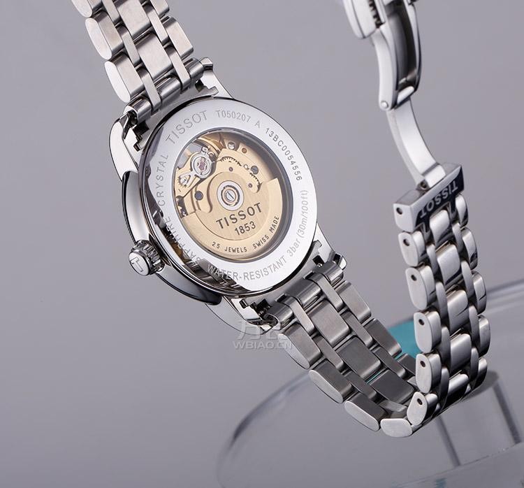 天梭Tissot-心媛系列 T050.207.11.116.00 机械女表