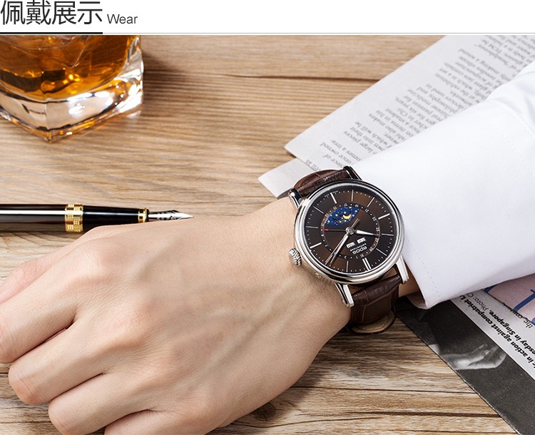 瑞士艺术制表大师爱宝时（EPOS）-Emotion情感系列 古铜月色 3391.832.20.57.27 机械男表