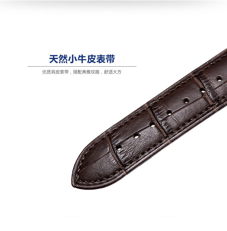 瑞士艺术制表大师爱宝时（EPOS）-Emotion情感系列 古铜月色 3391.832.20.57.27 机械男表