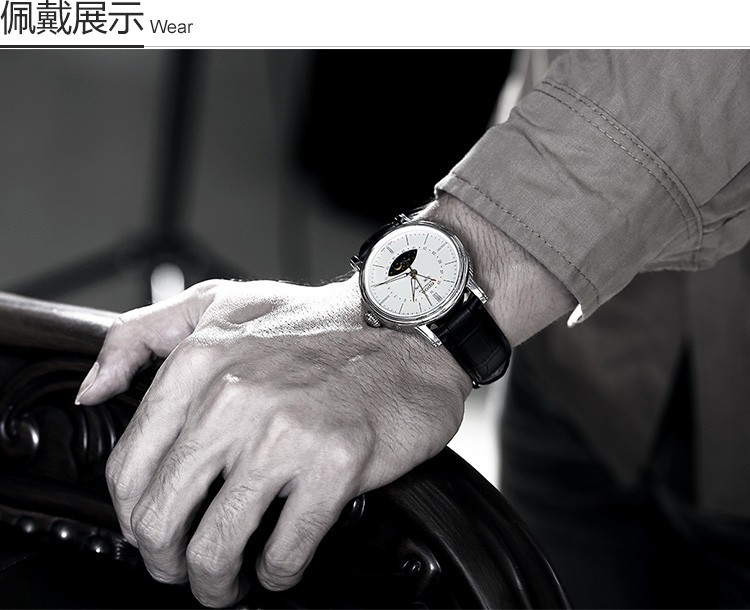 瑞士艺术制表大师爱宝时（EPOS）-Emotion情感系列 3391.832.20.50.25、4391.832.20.50.15 情侣机械表